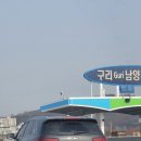 이원아울렛