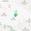 정든로20번길 이미지