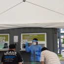 동부보건진료소 이미지