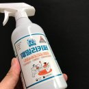 (주)훼밀리유통 | 손소독제! 가성비 갑 훼밀리키퍼(99.99%박멸)