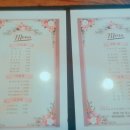 명동보쌈갈비 이미지