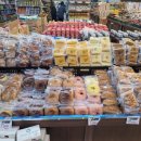 플러스홈마트 이미지