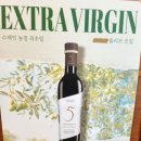 스페인아오라 이미지