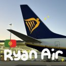 에어랜드항공 | 🇵🇹런던 스탠스테드공항(STN) 포르투공항(OPO) 라이언에어 탑승 후기
