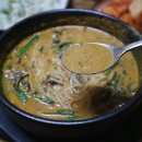 쌍둥이네매운탕 이미지