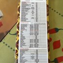 에쓰에쓰 이미지