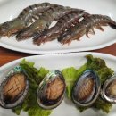 볼빨간한우 이미지