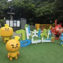 순창군 종합관광안내소 | 광주근교 강천산 계곡 전북 순창 카페 산솔, 화양연화 방문후기