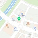 원주스타세븐공인중개사사무소 이미지