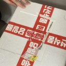 민준식쌀찐빵 이미지