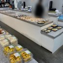 여보퇴근길에반찬좀사와