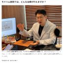 모더함의원 이미지