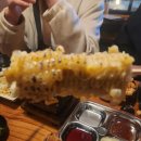 노군꼬치 분평점