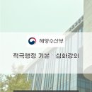 강의 5동 이미지