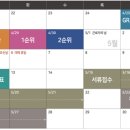 오씨엘공인중개사사무소 이미지
