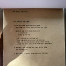 스테이 앤 다이닝 산 | [강원/고성] 스테이 앤 다이닝 산