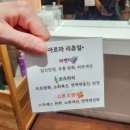 창원 시티세븐 미용실 헤어샵 펌 잘하는 케이 탑스타일리스트