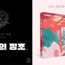 원프로덕션 이미지