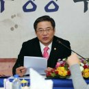 송림4동 주민센터 이미지