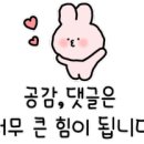 연호공인중개사사무소 이미지