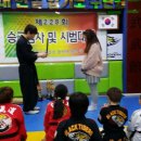 용인대한얼합기도수련원 이미지