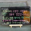 히메시야 이미지
