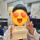 아이사랑 태권도 | 용인대 아이사랑 태권도 후기 / 상계동 상계역 노원 태권도 중계동 청원초 초1 방과후 태권도 feat...