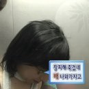 커피RO | Sappᴗro | 겨울 삿포로 여행 | Day3-4 | 삿포로지진 ☃️❄️