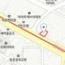 방촌내과의원 이미지