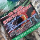 오번리 농장 이미지