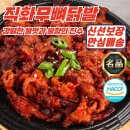 에프에스
