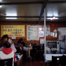 대성농장 이미지