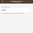 자경당한의원 이미지