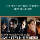 21세기랜드 이미지