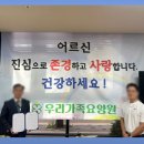 파주365치과의원 이미지