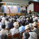 안계중학교 이미지
