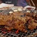 먹고싶은고기