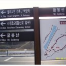 윗말 Daum카페