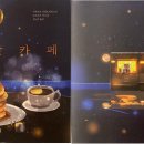 마이메이