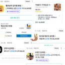 냉천로147번길 네이버블로그