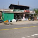 덕산장여관 이미지