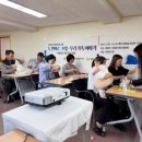 영양도서관 스쿨iTV
