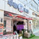 우정축산 이미지