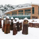 돌석도예박물관 이미지