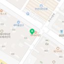 교촌치킨원곡