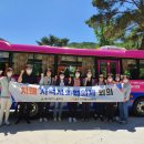 울주치매안심센터 이미지