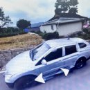 봉촌산업 네이버블로그