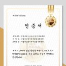 2관씨엘에스영어부개올림수학학원