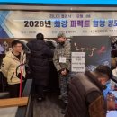 정모소프트 이미지