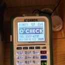 행복한쥬니어치과의원 이미지